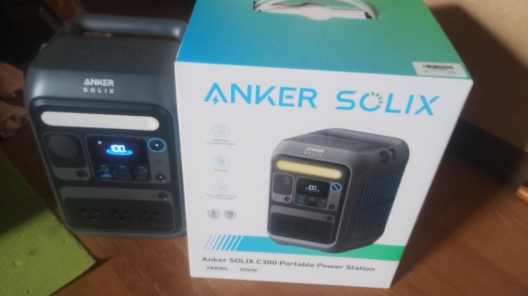 Solix C300 Portable ポータブル電源