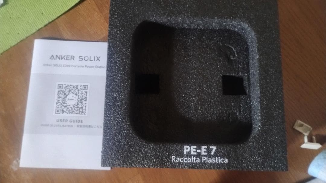 Solix C300 Portable ポータブル電源