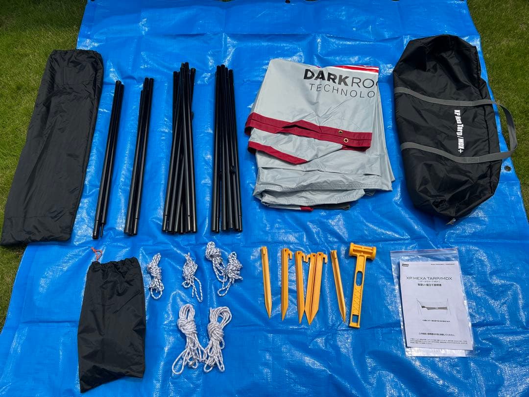 コールマン　タフドームエアー/3025+ タープセット　おまけ付き