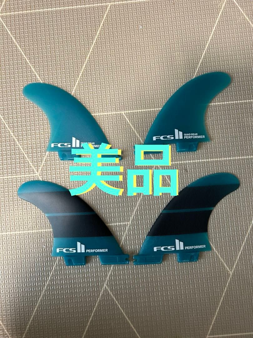 fcs2 パフォーマー　クアッド　ネオグラス　ミディアム