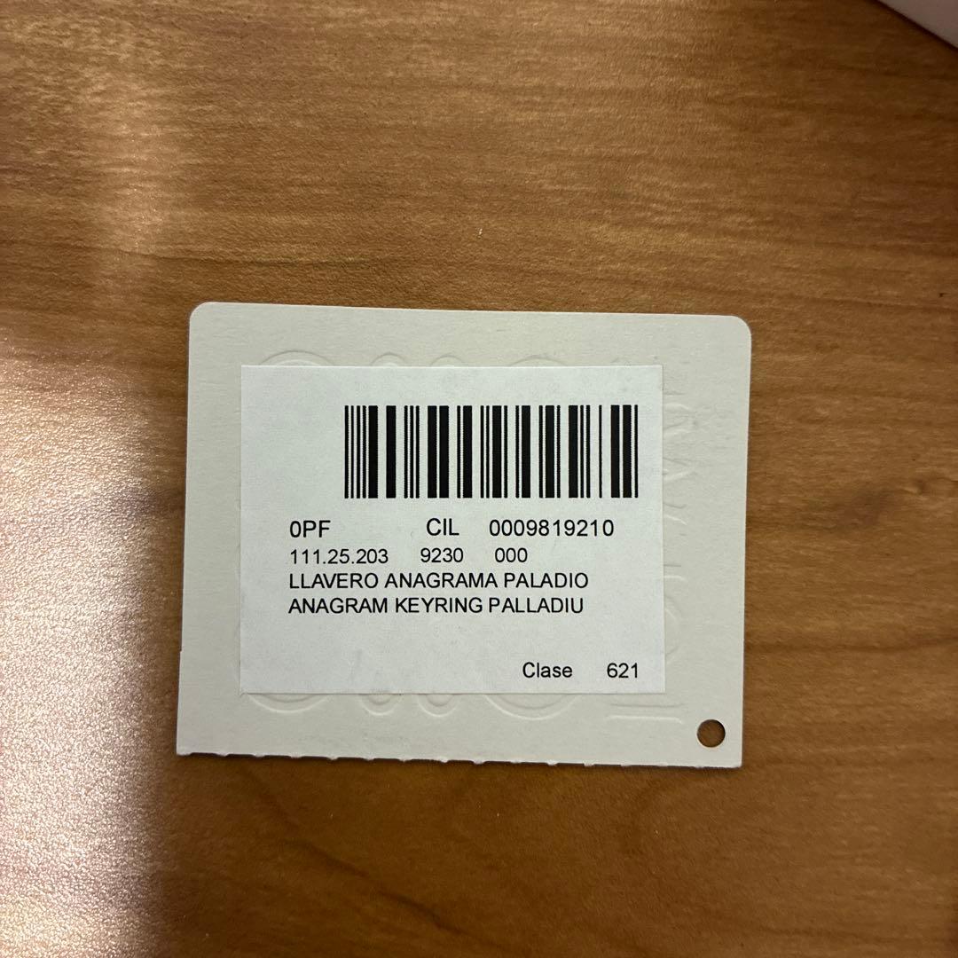 LOEWE メタル キーホルダー ポーチ付き