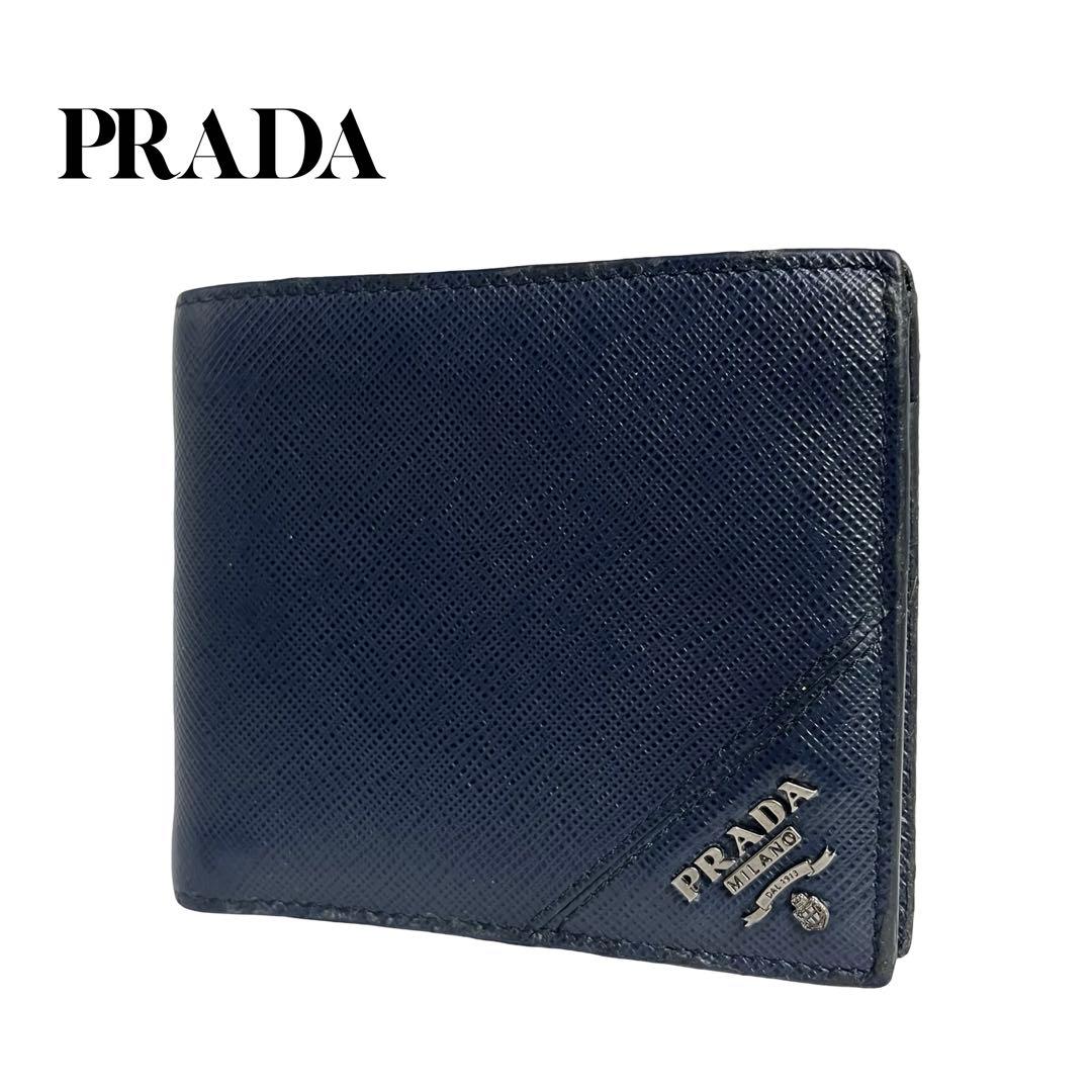 希少✨プラダ 二つ折り財布 サフィアーノレザー ロゴ金具 ネイビー ブルー