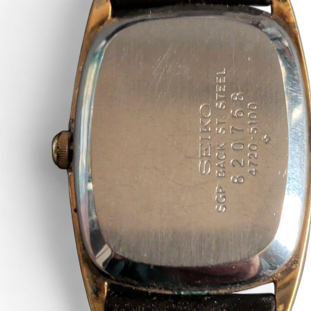 【稼働品・電池交換済】セイコー シャリオ レクタンギュラー 金ベゼル