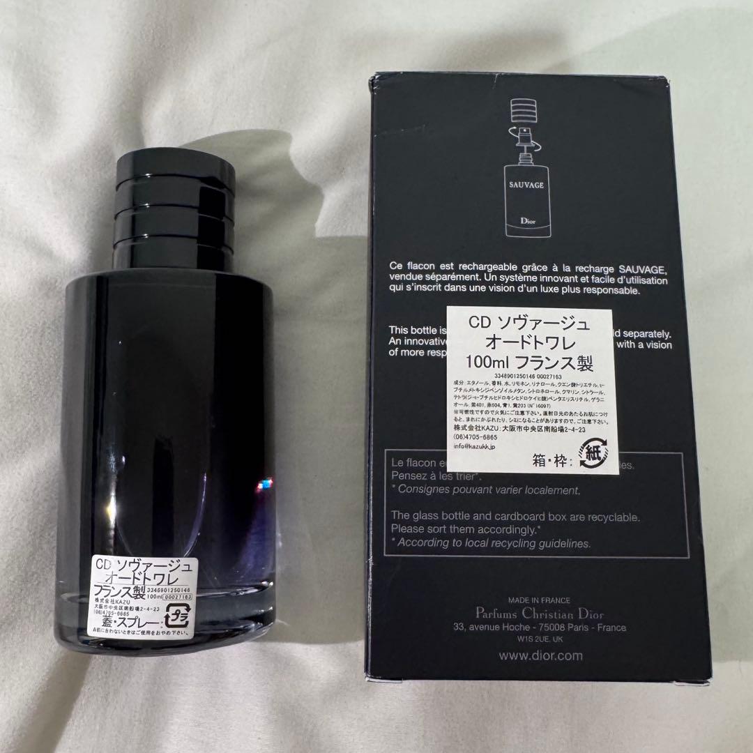 DIOR Sauvage ディオール ソヴァージュ EDT 100ml 香水