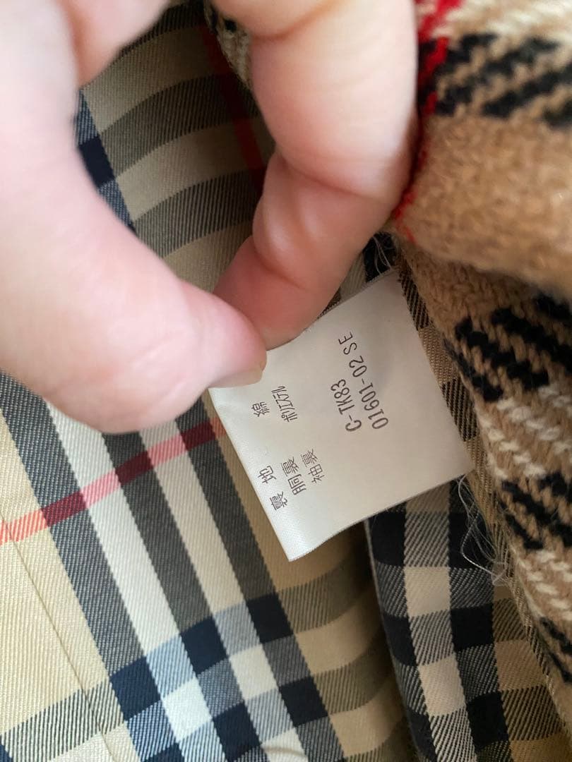 バーバリー ライナー付き トレンチコート ベージュ　ノバチェック