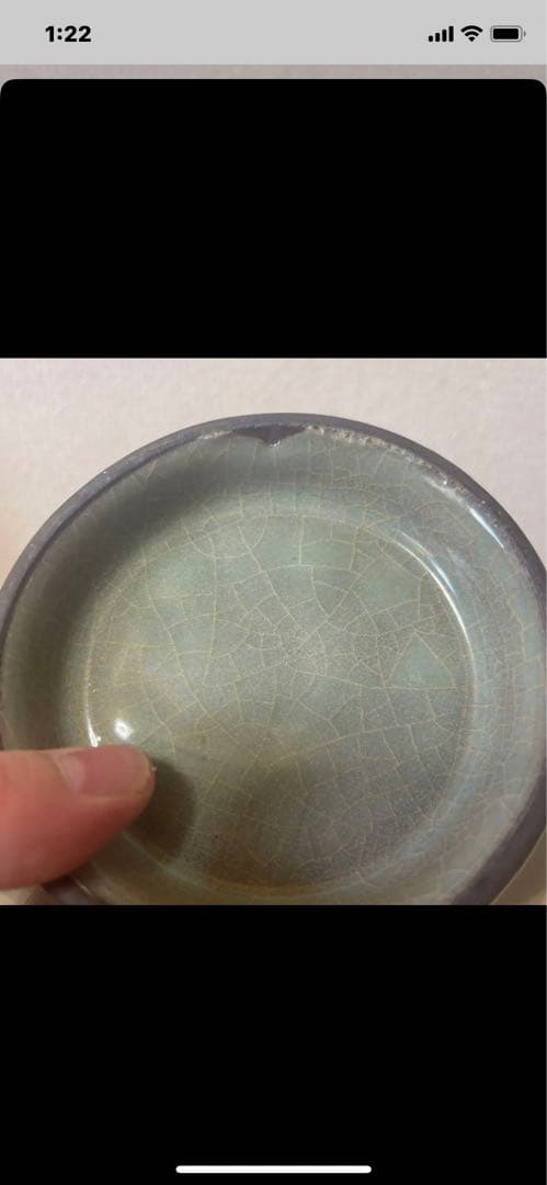 中国美術品、青瓷貫耳瓶、宋代官窑。美品貴重珍品。