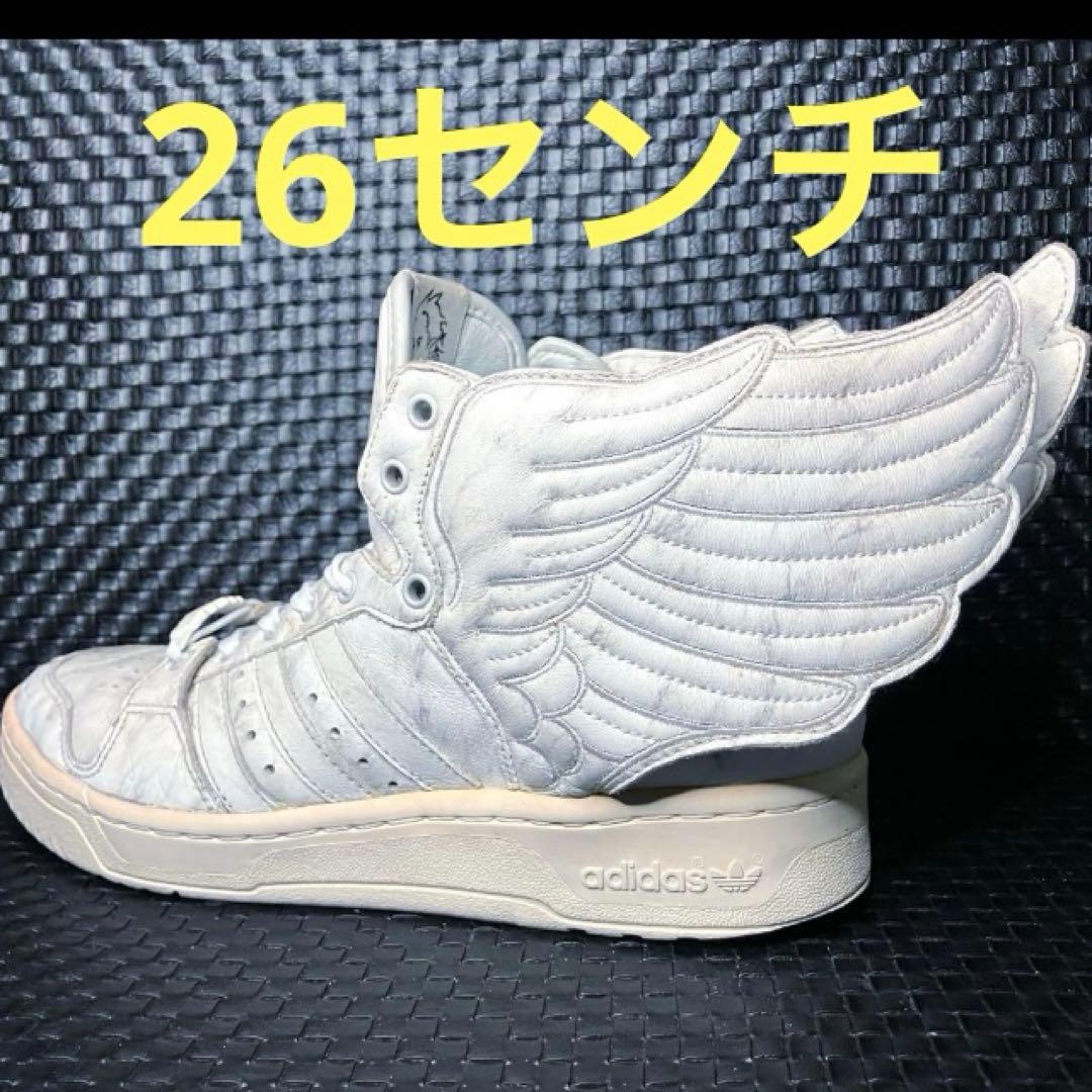 アディダス ブラック29センチ アディダス大理石26センチ