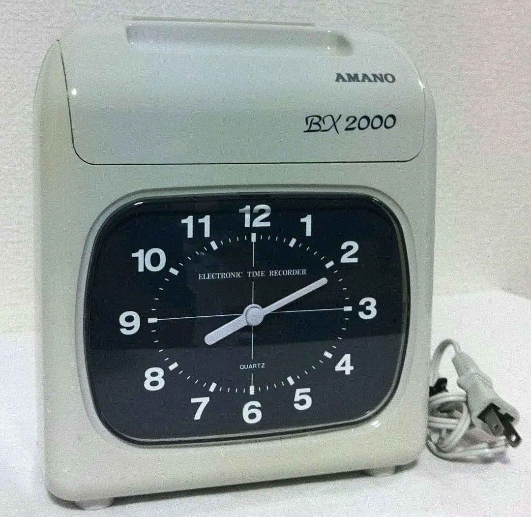 【業務用】AMANOアマノ タイムレコーダー BX-2000　タイムカード付属