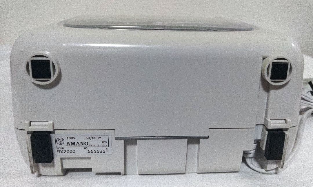 【業務用】AMANOアマノ タイムレコーダー BX-2000　タイムカード付属