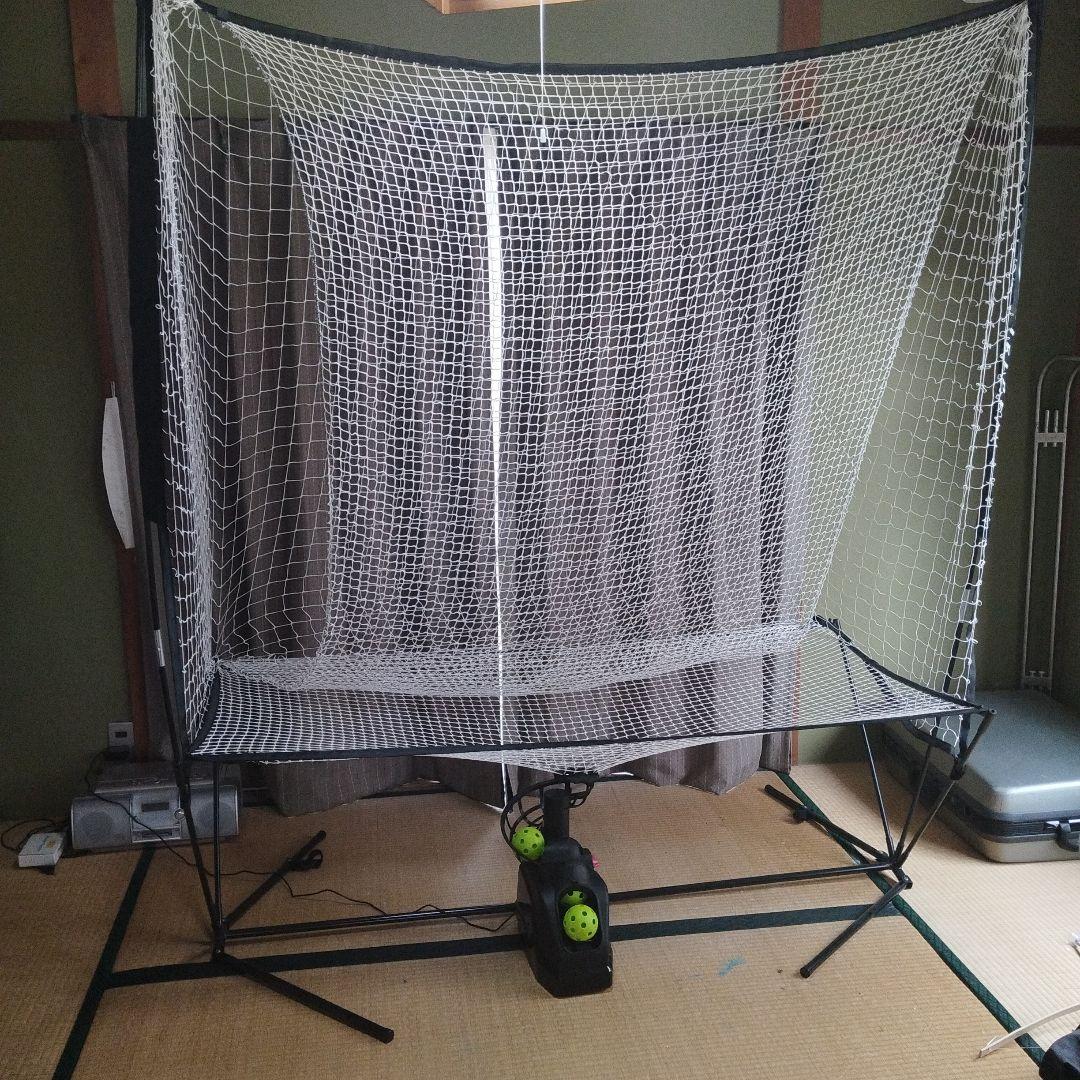野球 オートリターン・フロントトス トスマシン+専用ネット+穴あきボール4個