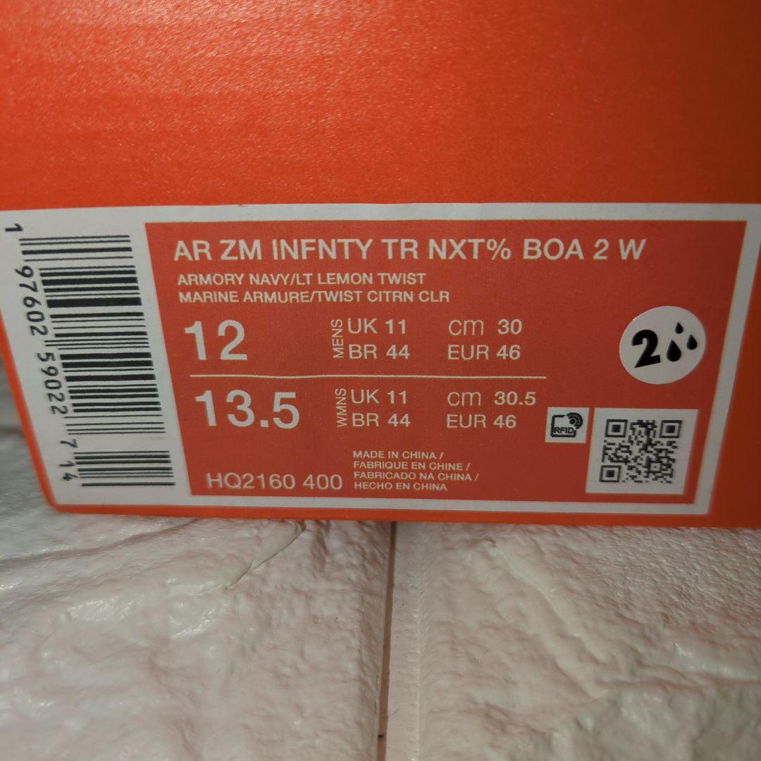 30.0 ナイキ インフィニティ ツアー BOA 2 ゴルフシューズ NIKE