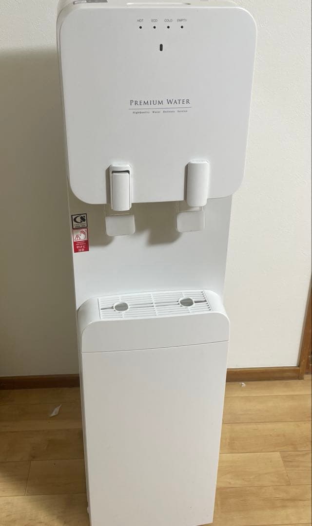 プレミアムウォーター famfit HC22D1L-PW-WB