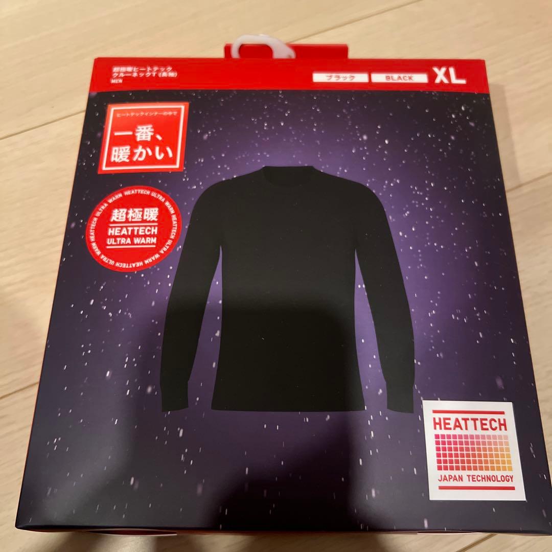 専用ページです