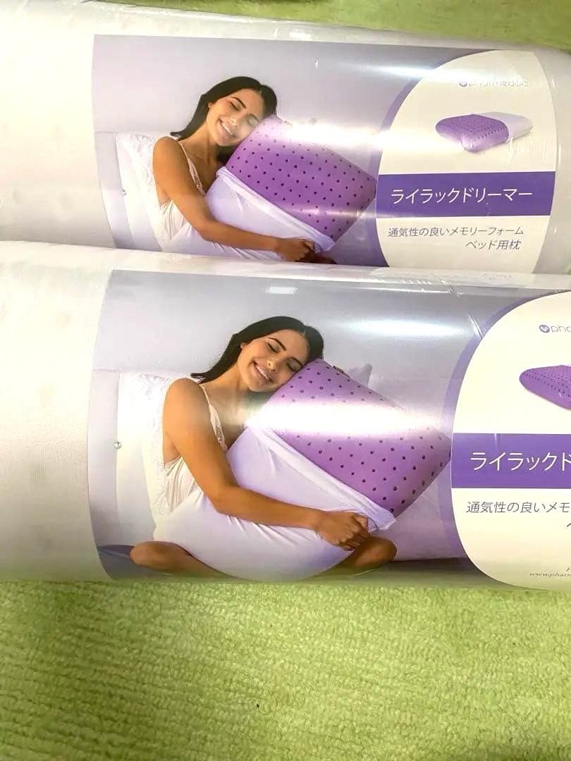 ♡ 枕 低反発 ジェルメモリーフォーム ブレインスリープピロー 冷却枕 肩こり
