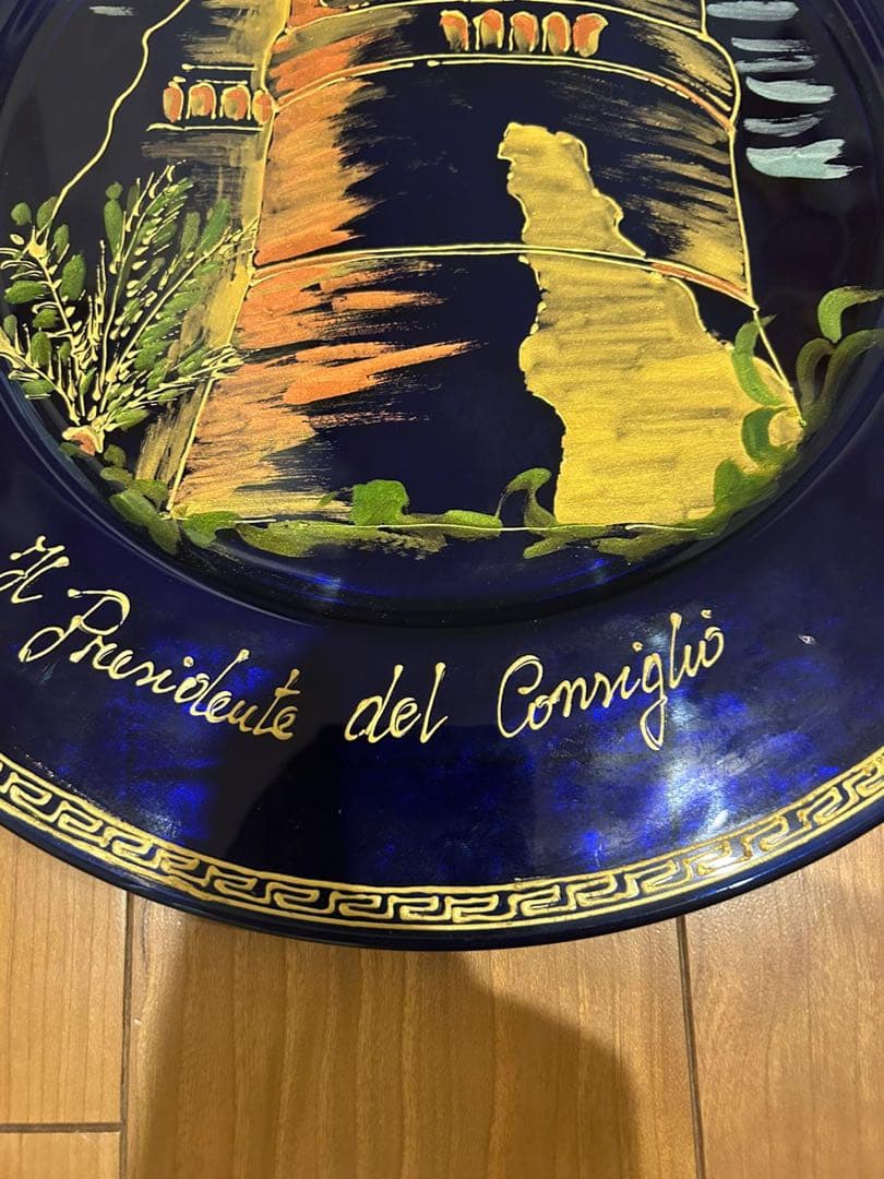 イタリア製手書きガラス皿