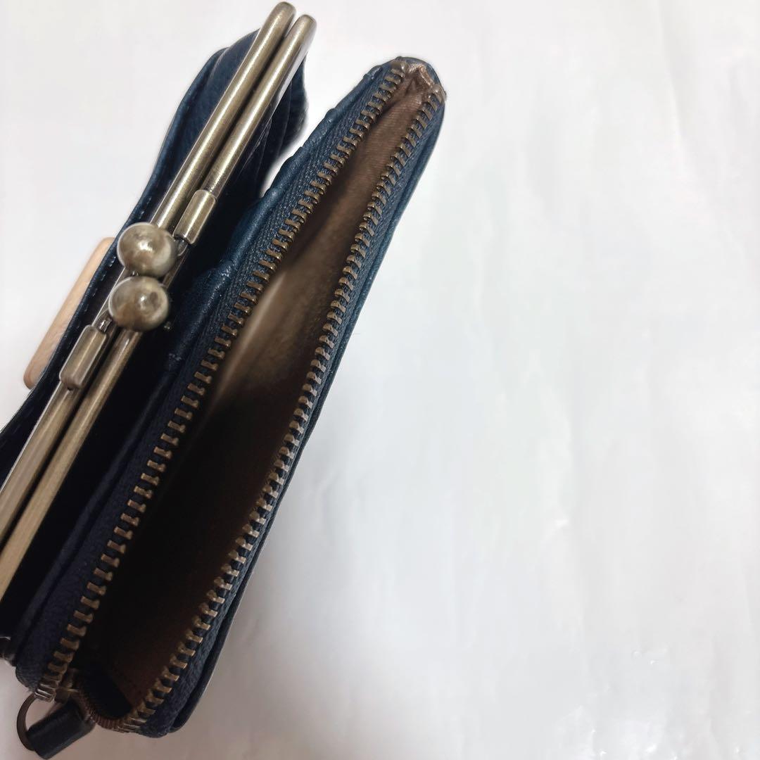 ダコタ 2つ折り財布 ネイビー