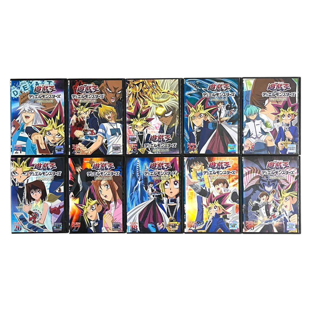 DVD 「 遊戯王デュエルモンスターズ 」 全56巻 全巻セット