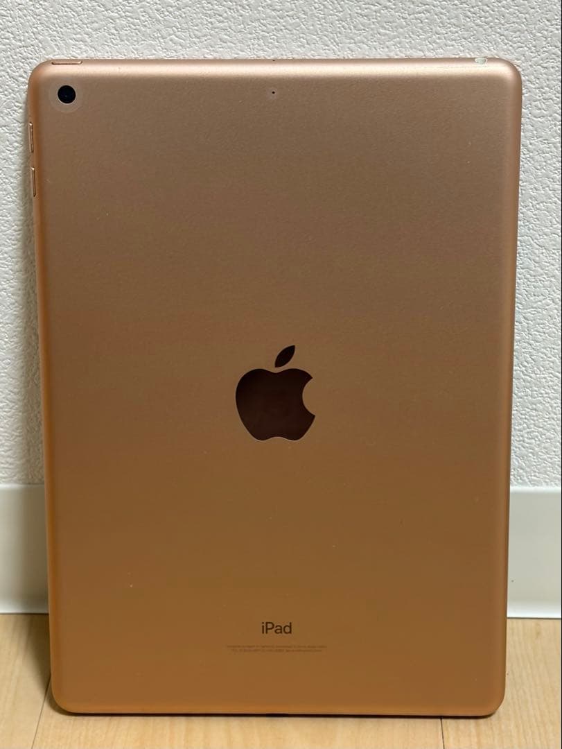 iPad (第6世代) ゴールド 32GB Wi-Fi モデル