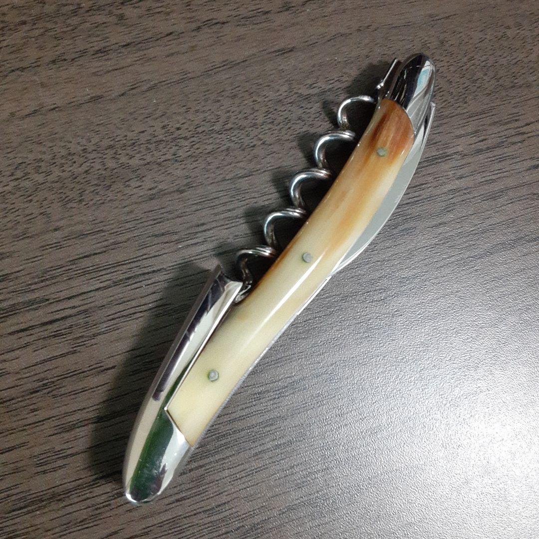 ラギオールクラシックワインオープナー 栓抜き付き