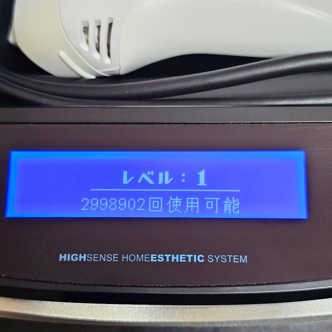 極美品 ケノン レーザー 脱毛器 8.5パールホワイト KENON