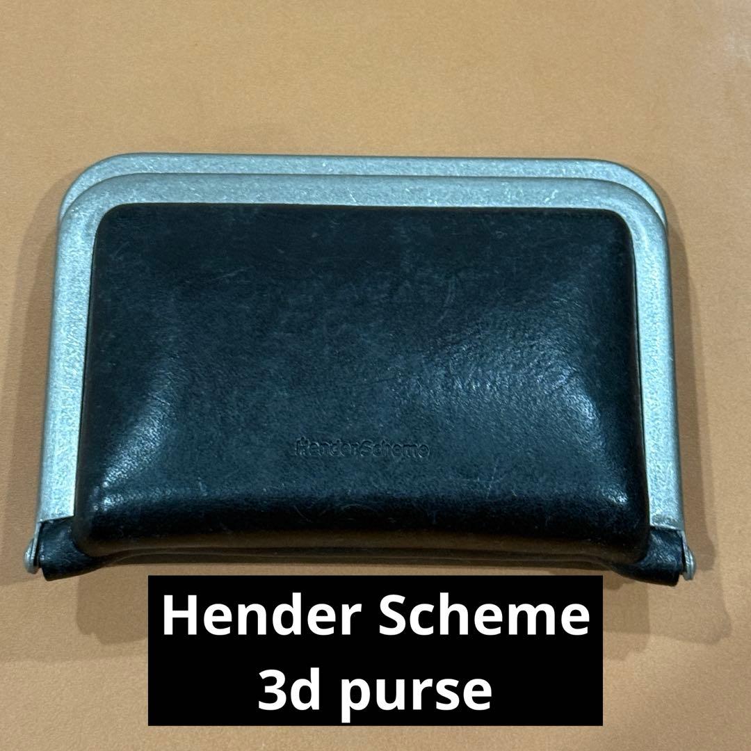 小物 Hender Scheme 3d purse