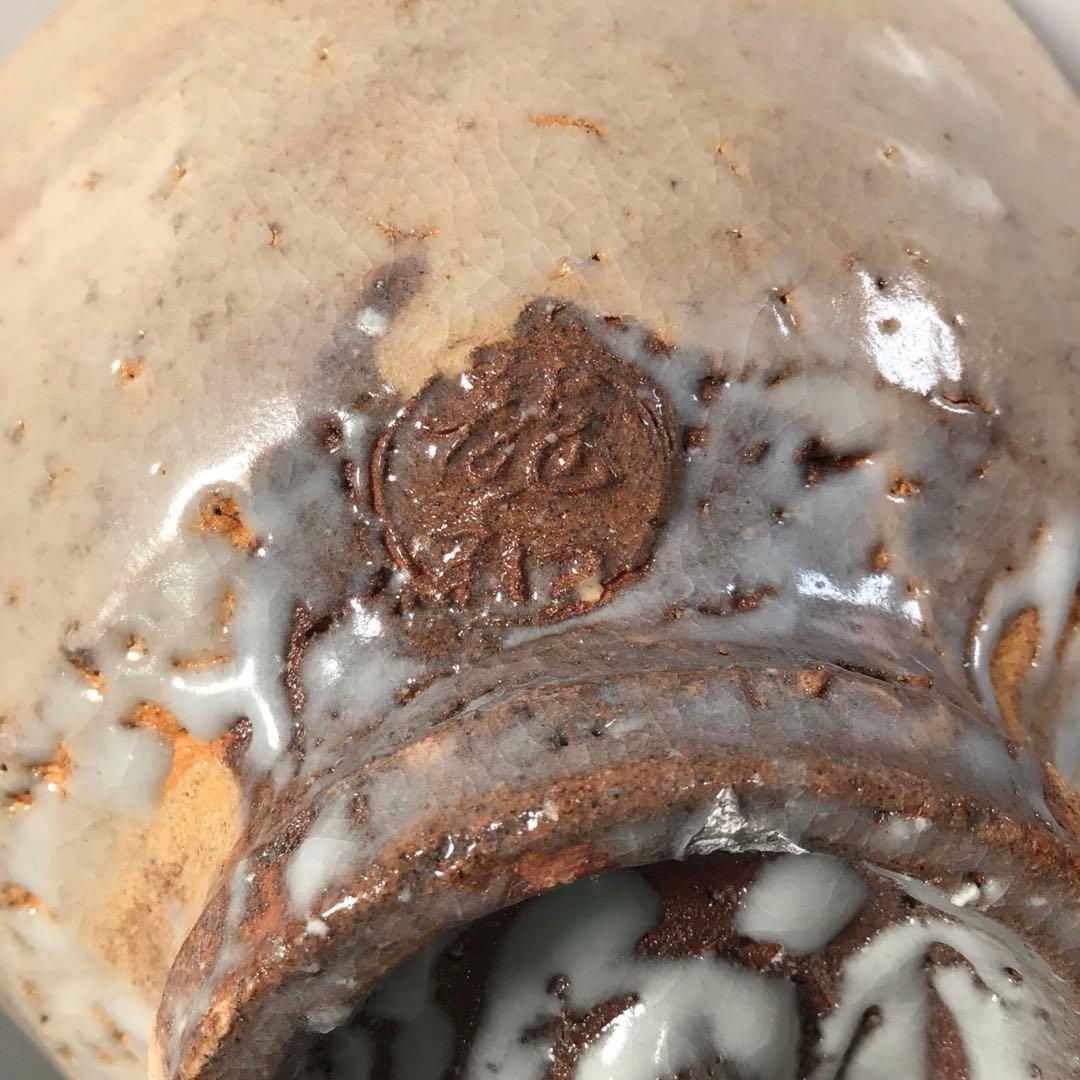 Ｎ６２０　茶碗　『萩焼』『中村龍和造』『大徳寺　小林太玄　箱書』　共箱　茶道具