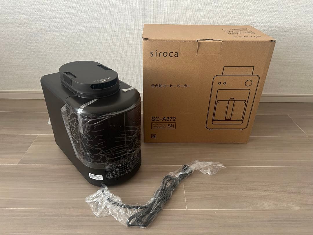 再値下げ　新品未使用siroca 全自動コーヒーメーカー SC-A372