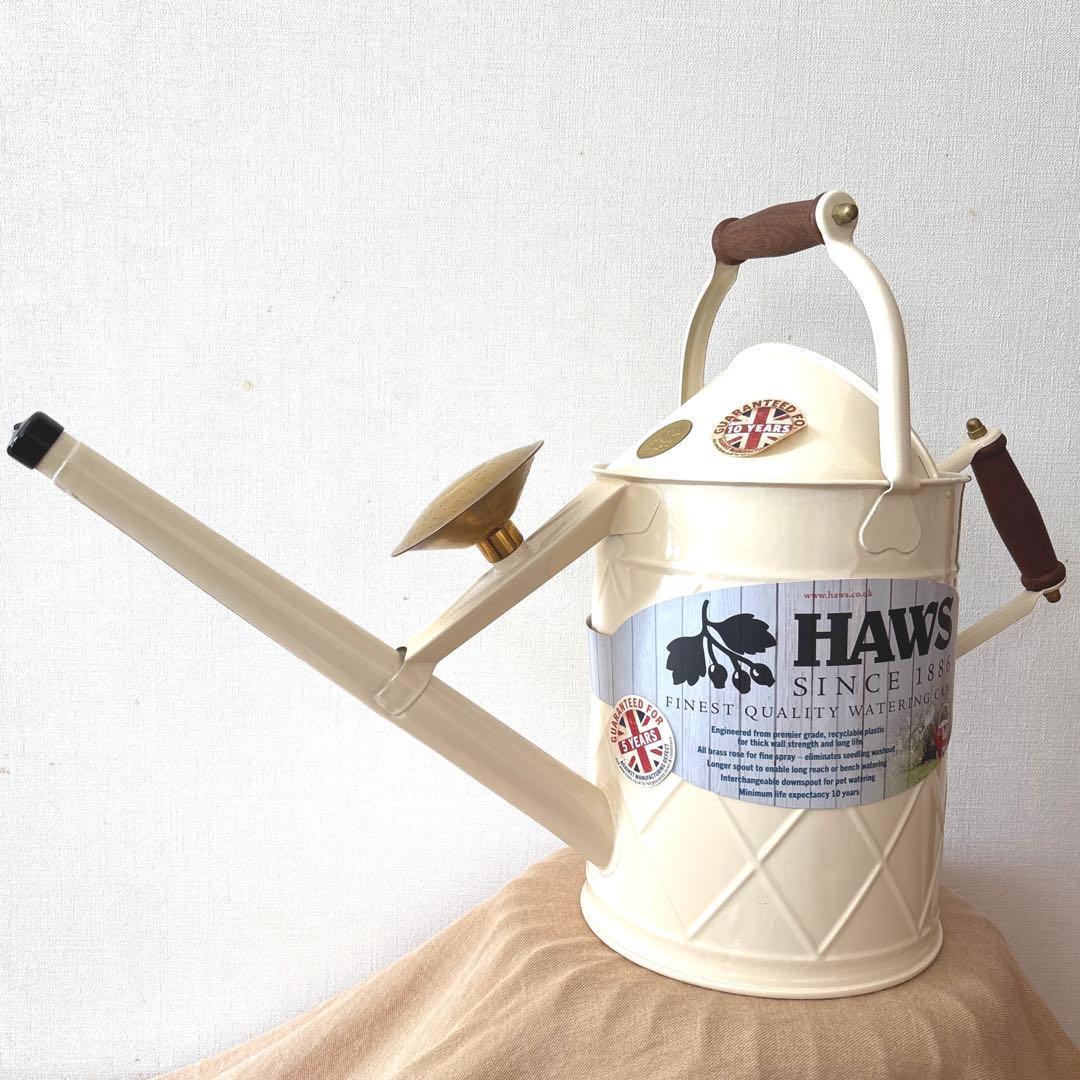 HAWS 英国製　ジョウロ/ジョーロ　ガーデン雑貨　ガーデニング雑貨