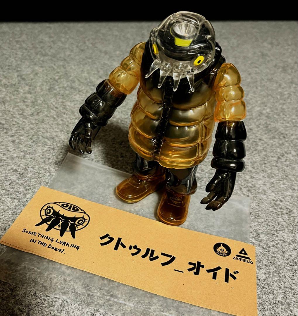 か*ん様 GYAROMI×UPFIELD×GO OUT クトゥルフオイド ソフビ