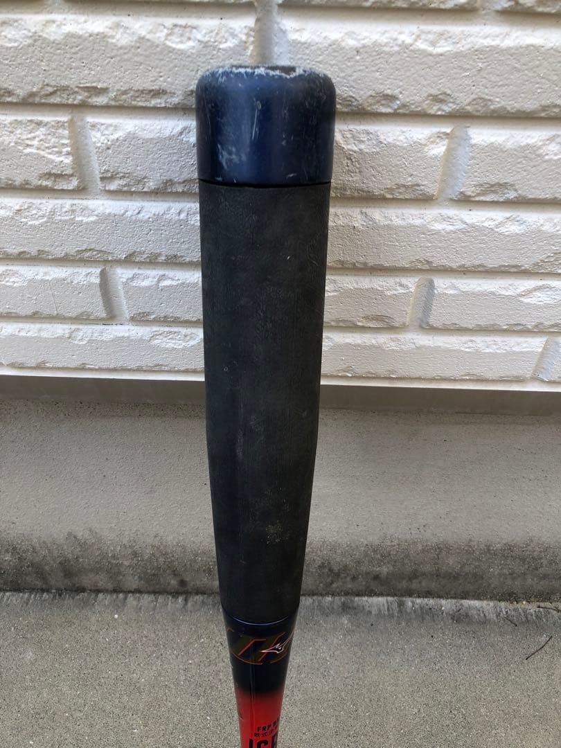 ミズノ MIZUNO 少年軟式用 ビヨンドマックスEVIIN 76cm