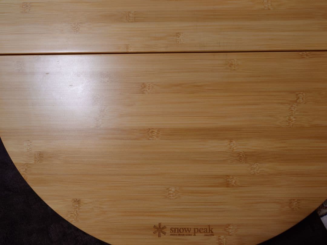 スノーピーク　ワンアクションちゃぶ台竹　ジャンク品