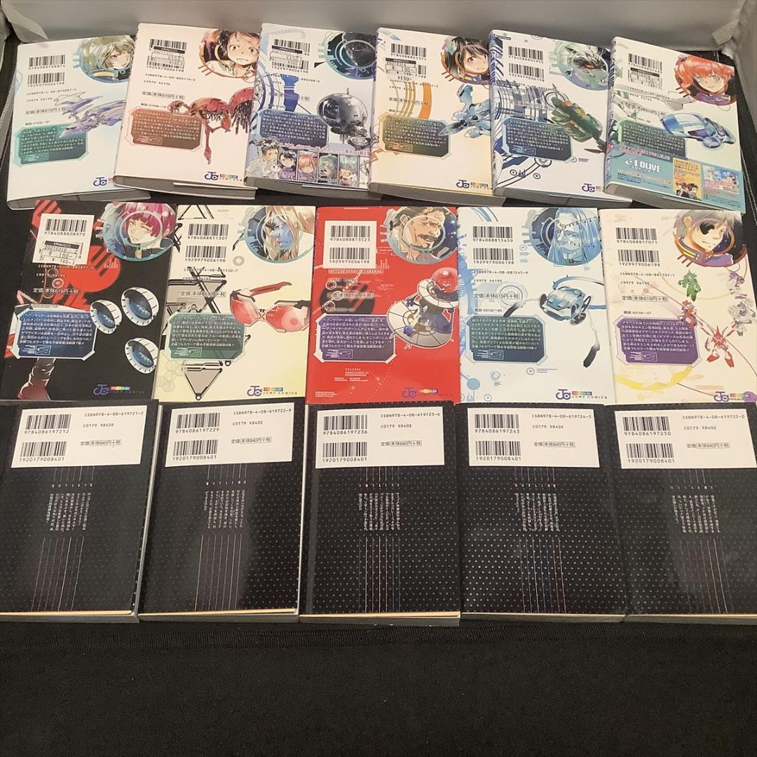 家庭教師ヒットマンREBORN!　文庫版全巻＋エルドライブ全巻セット　天野明