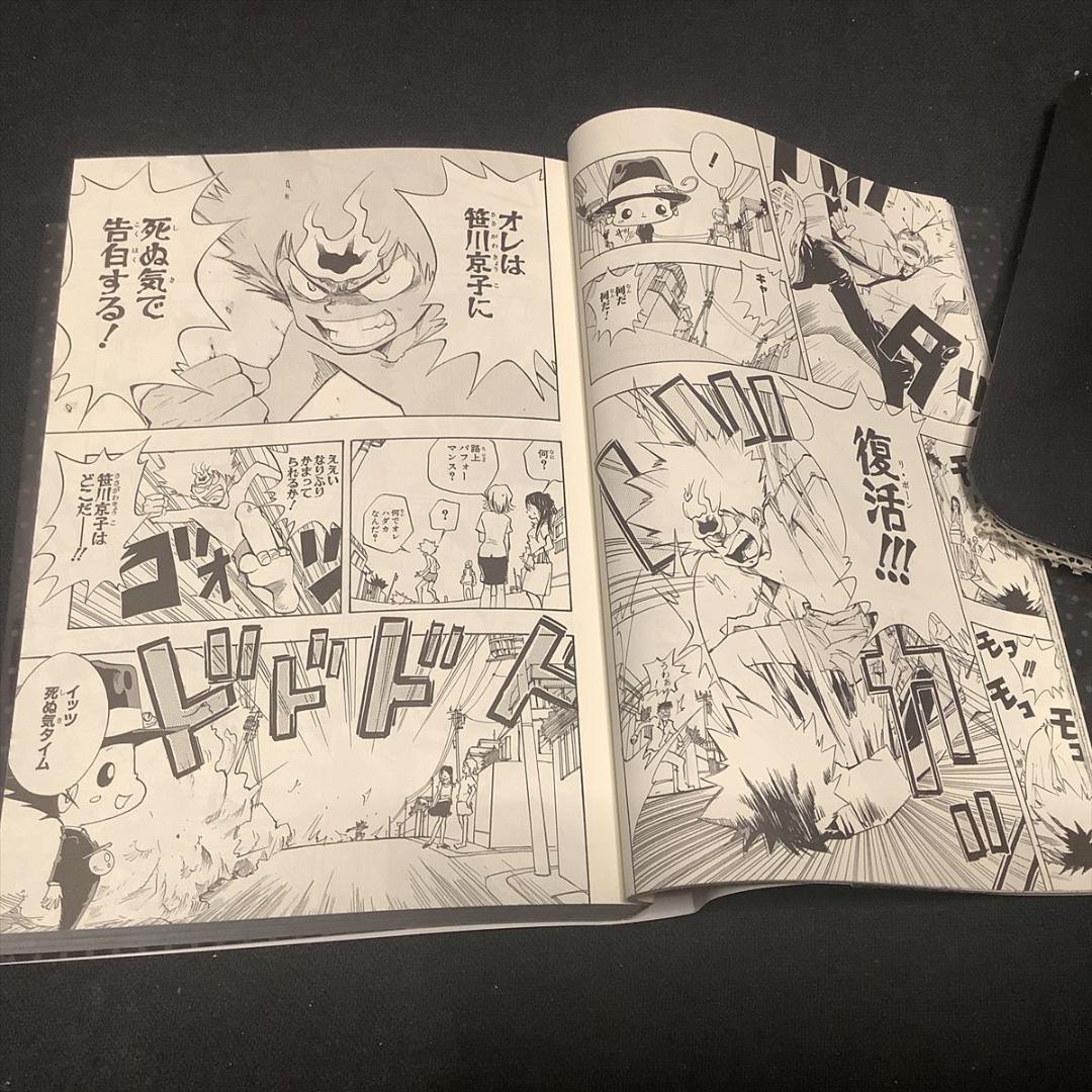 家庭教師ヒットマンREBORN!　文庫版全巻＋エルドライブ全巻セット　天野明