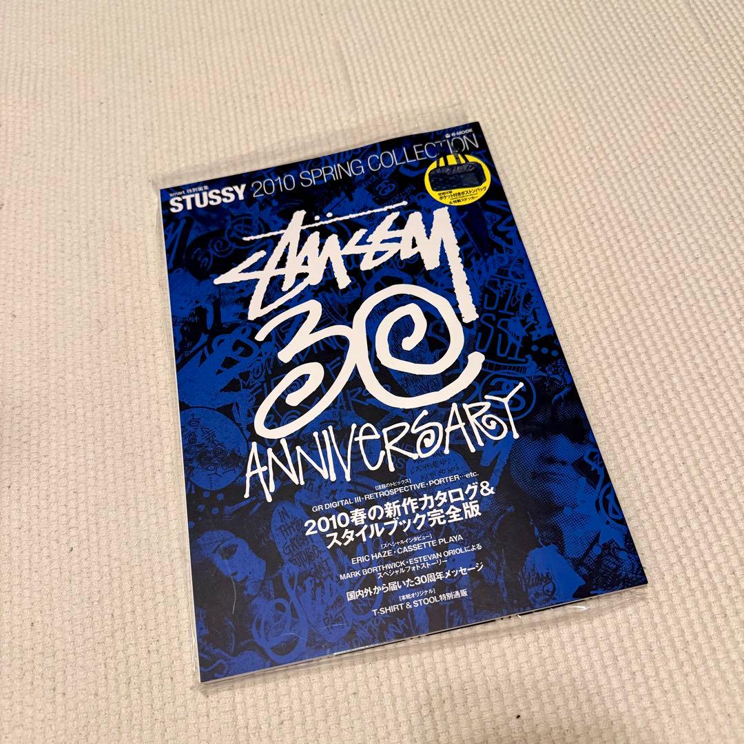 STUSSY ’05-’10 SPRING〜FALL COLLECTION