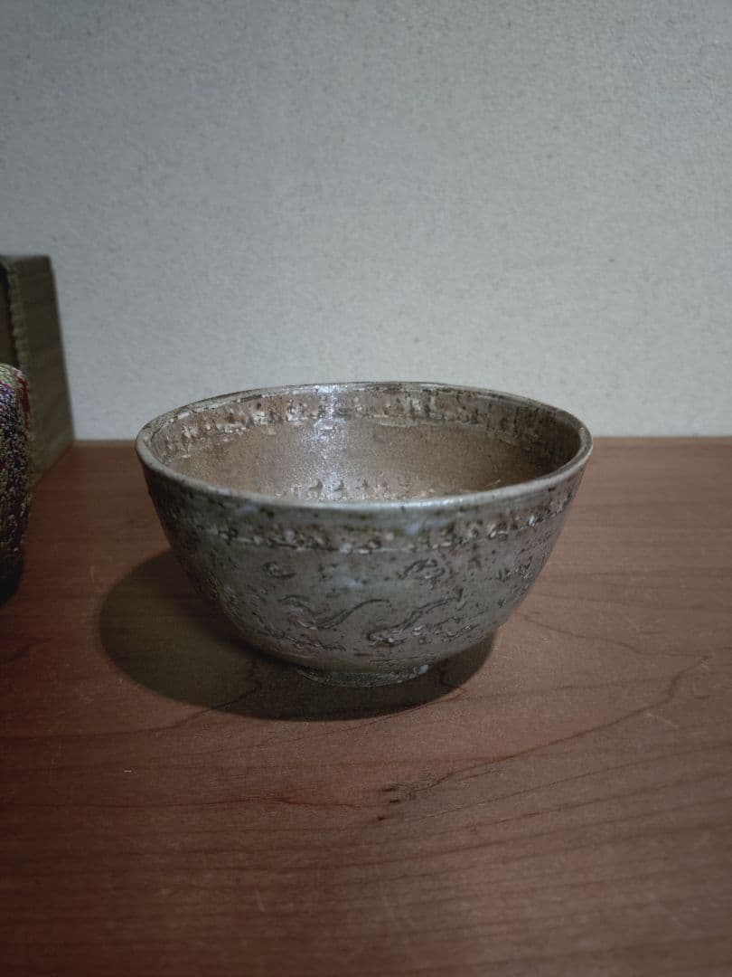李朝 御本三島 雲龍紋 象嵌 茶碗 茶道具