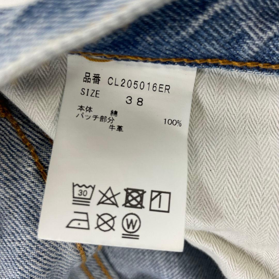 Curensology &RC カーヴィーデニム パンツ 38