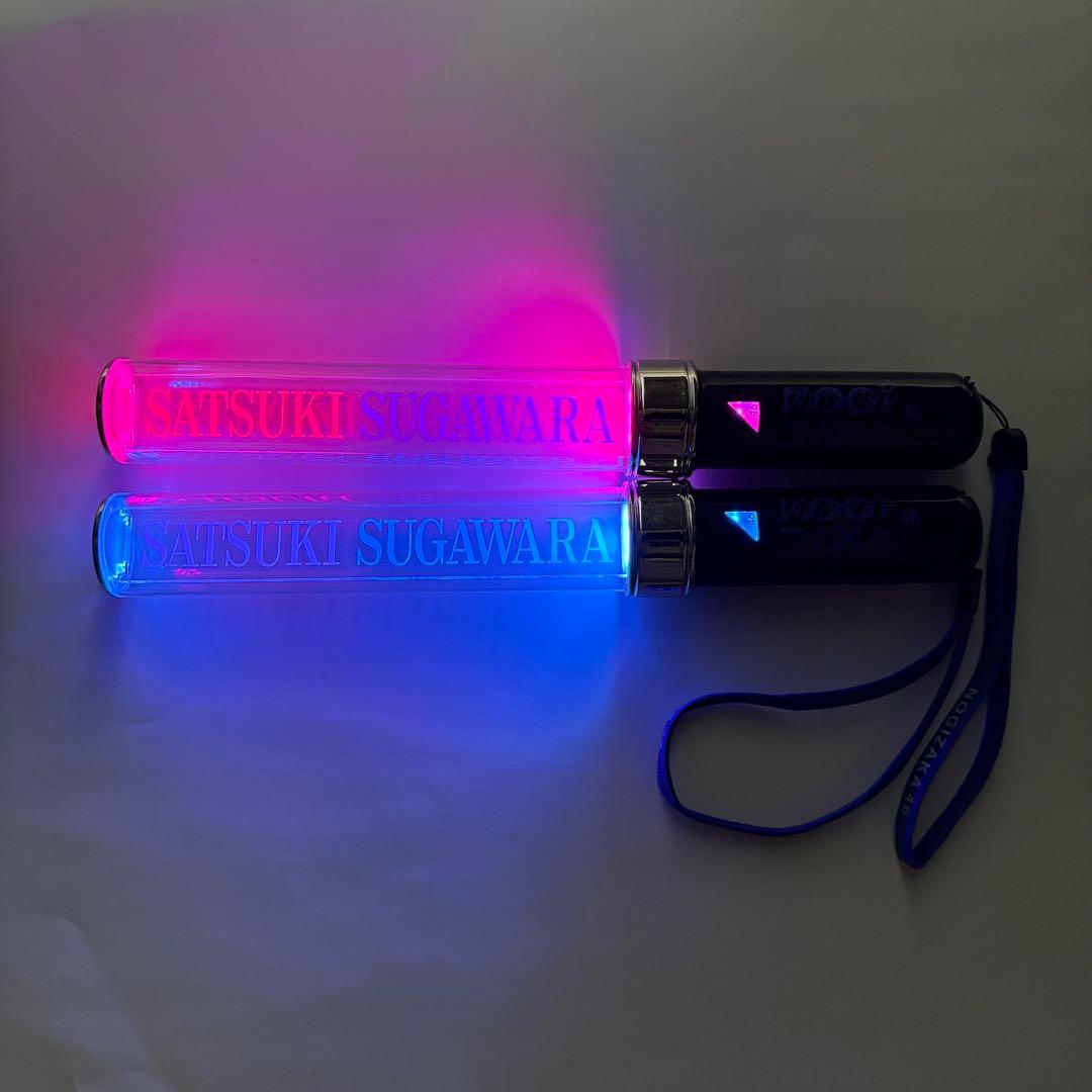 乃木坂46 菅原咲月　lucky bag2025 個別ペンライト