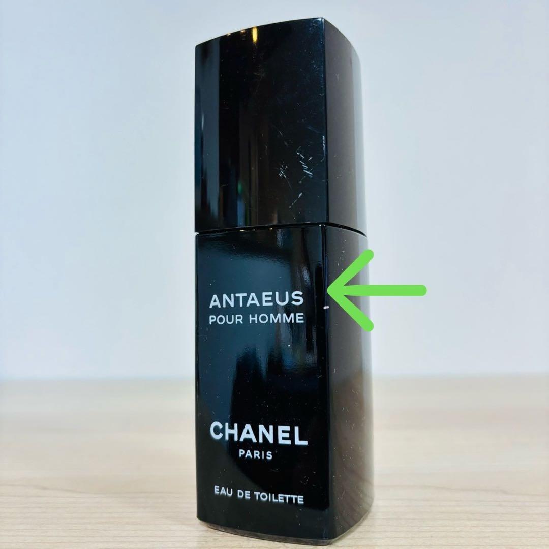 シャネル アンテウス オードトワレ プールオム 100ml