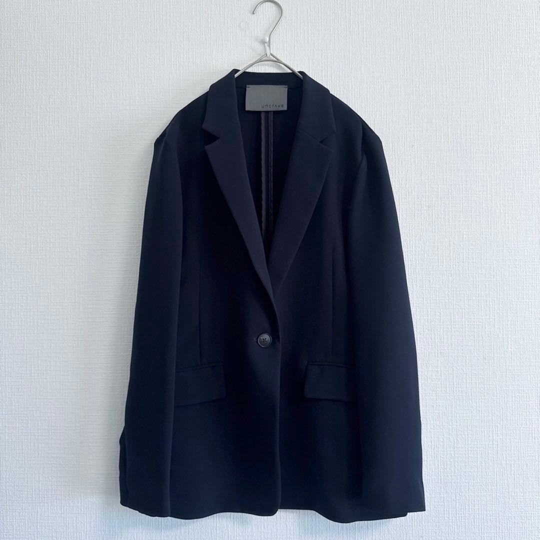 uncrave ウォッシャブルダブルクロスジャケット ワイドパンツ セットアップ