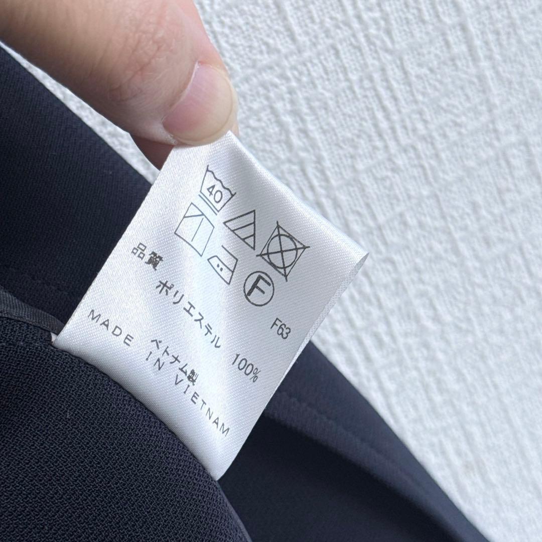 uncrave ウォッシャブルダブルクロスジャケット ワイドパンツ セットアップ