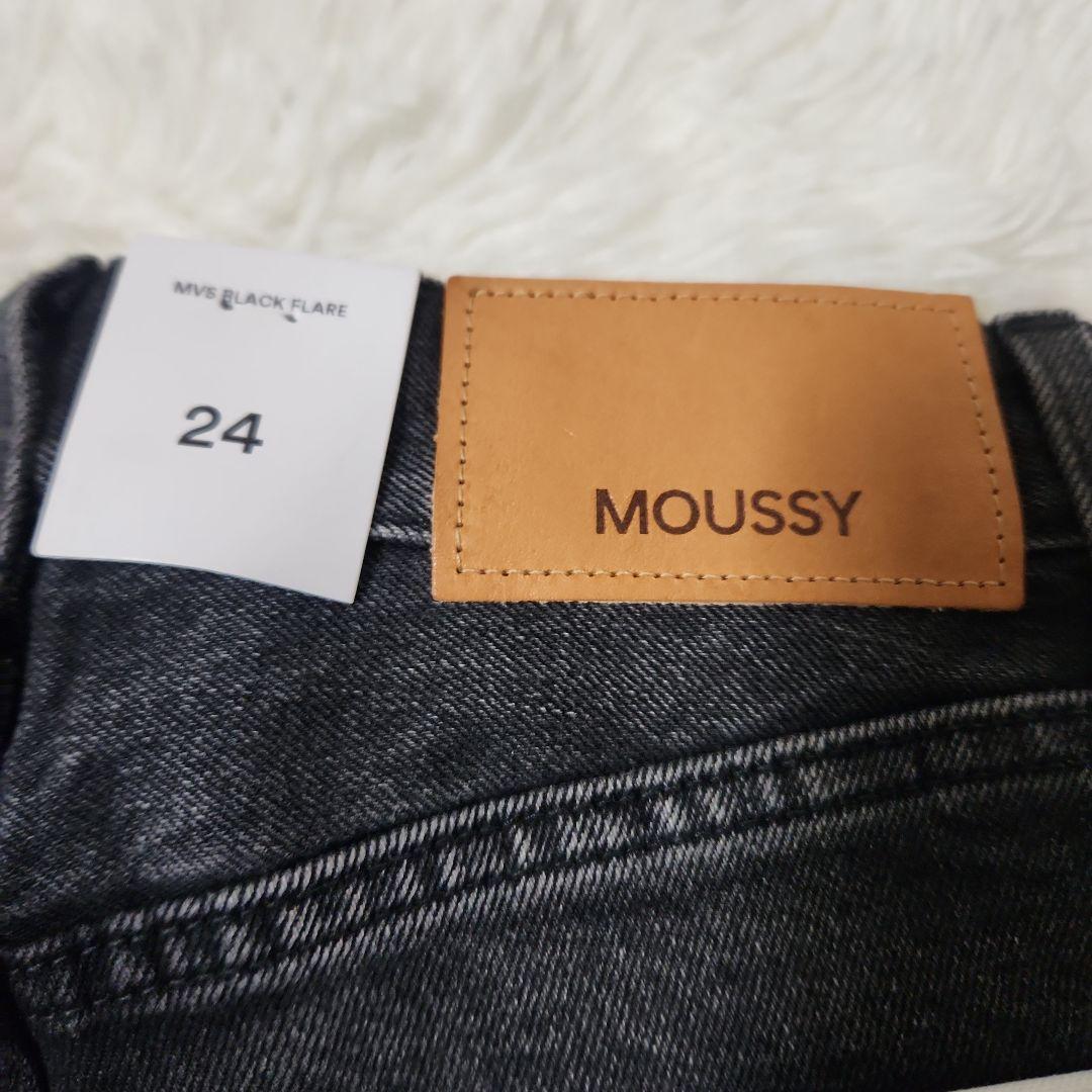 【新品タグ付き】 MOUSSY MVS FLAREフレアデニム　ブラック　24