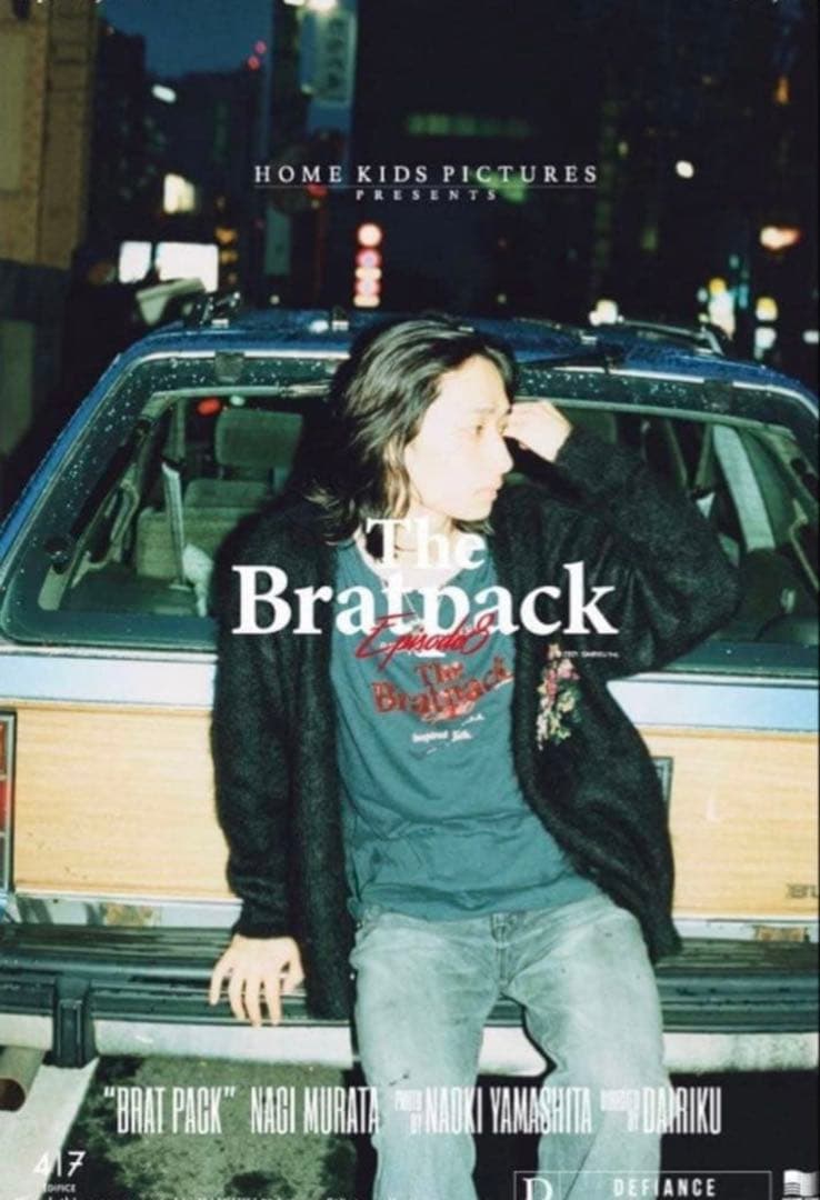 DAIRIKUx417EDIFICE 別注　モヘアカーディガン