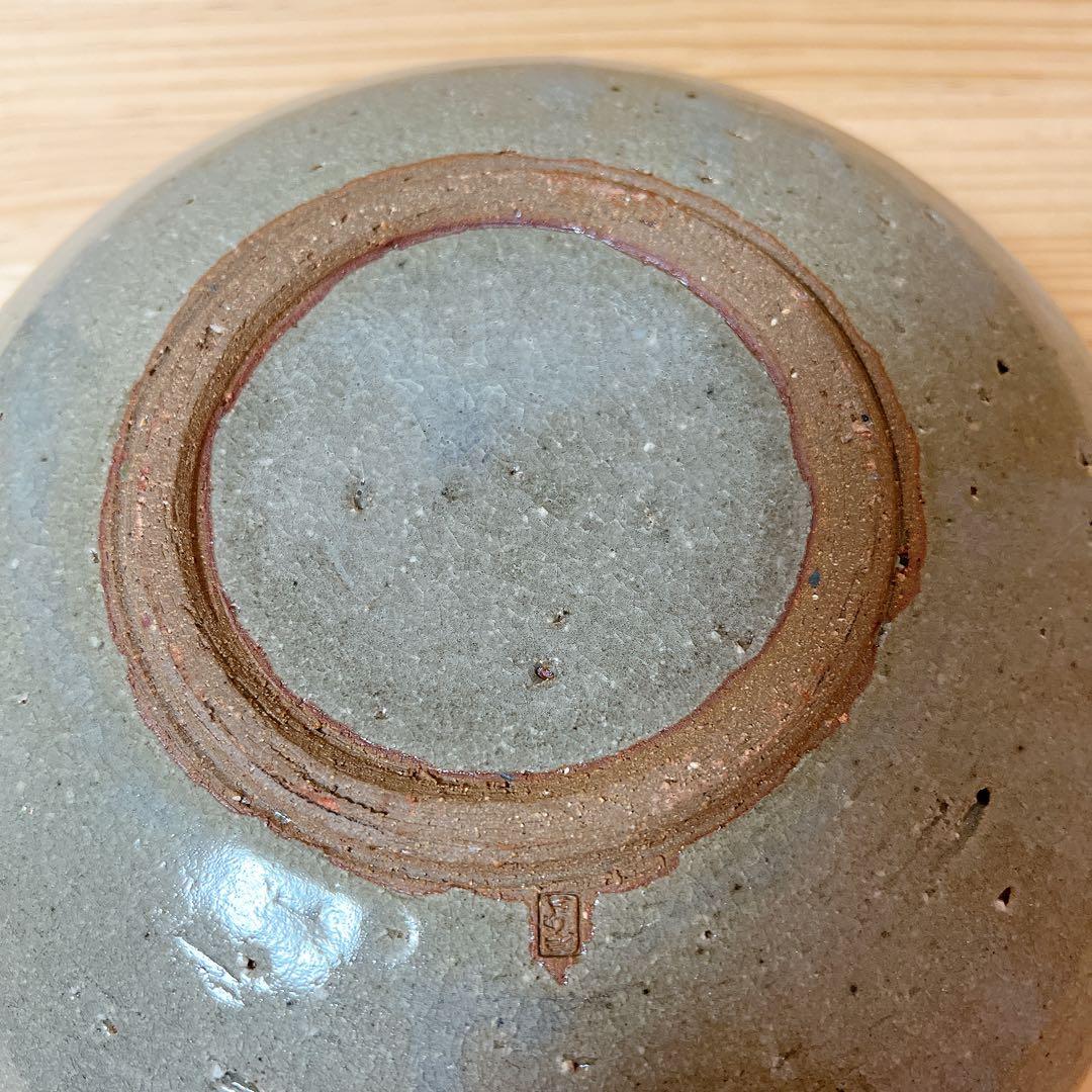 越前焼　菓子鉢　民藤作　新品未使用