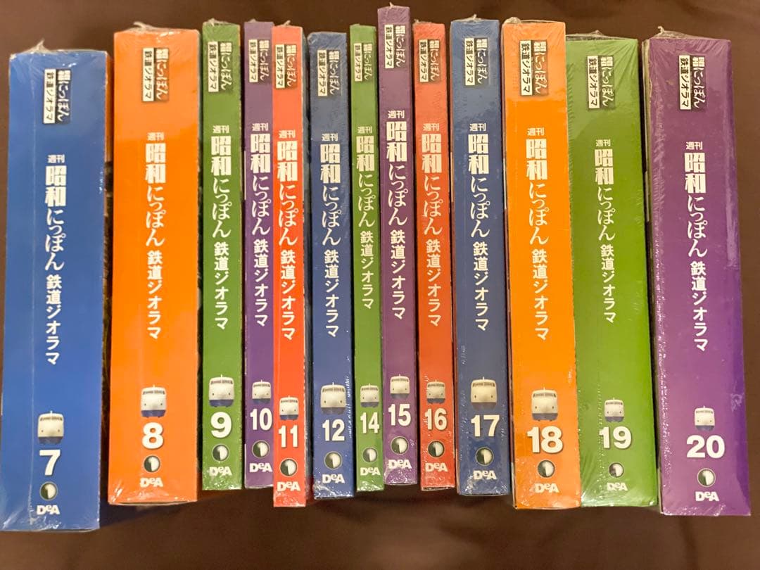 鉄道ジオラマ模型 昭和にっぽん 7〜20巻セット ※13巻欠品