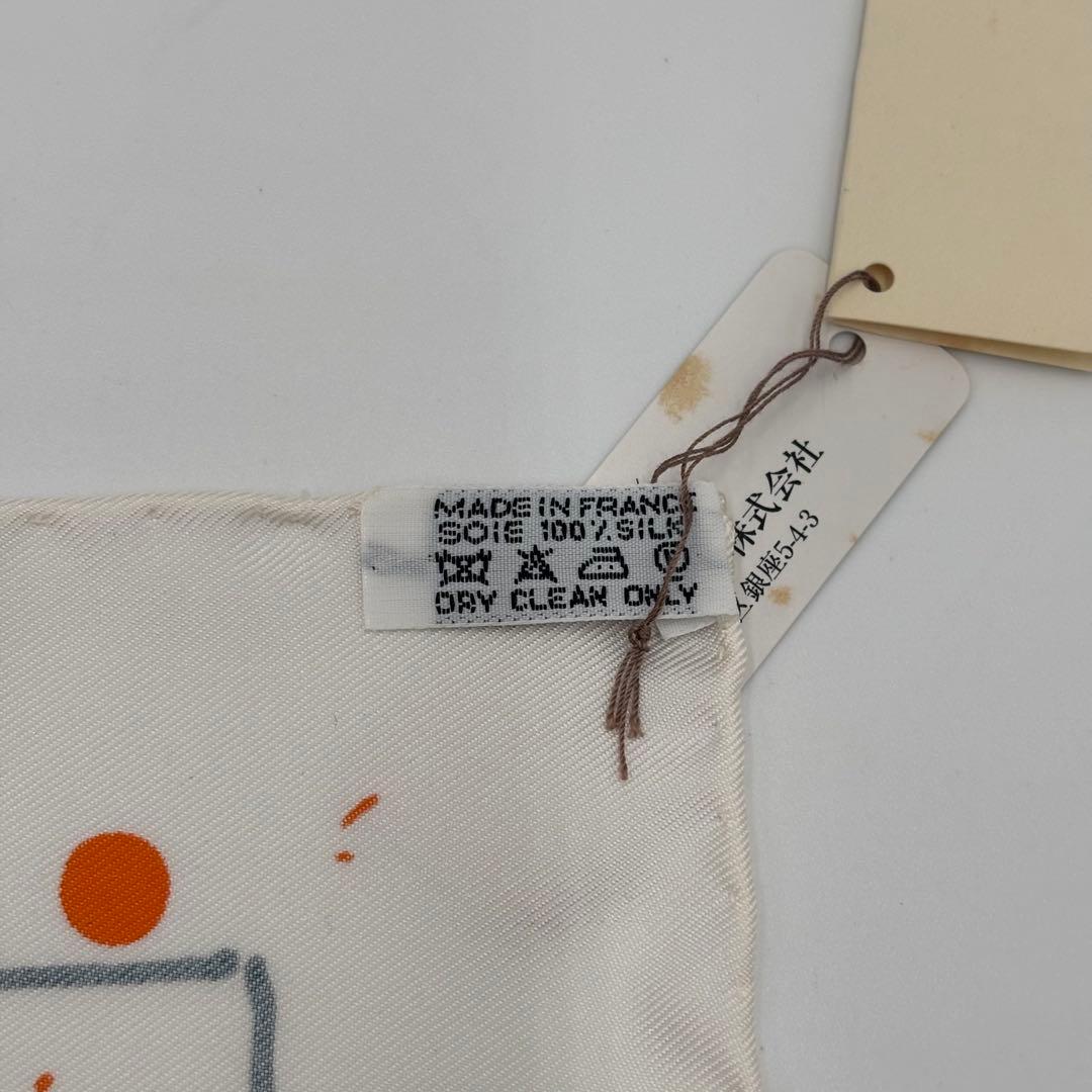 エルメス プチカレ ガウロッシュ 思いがけない馬 シルク ミニスカーフ