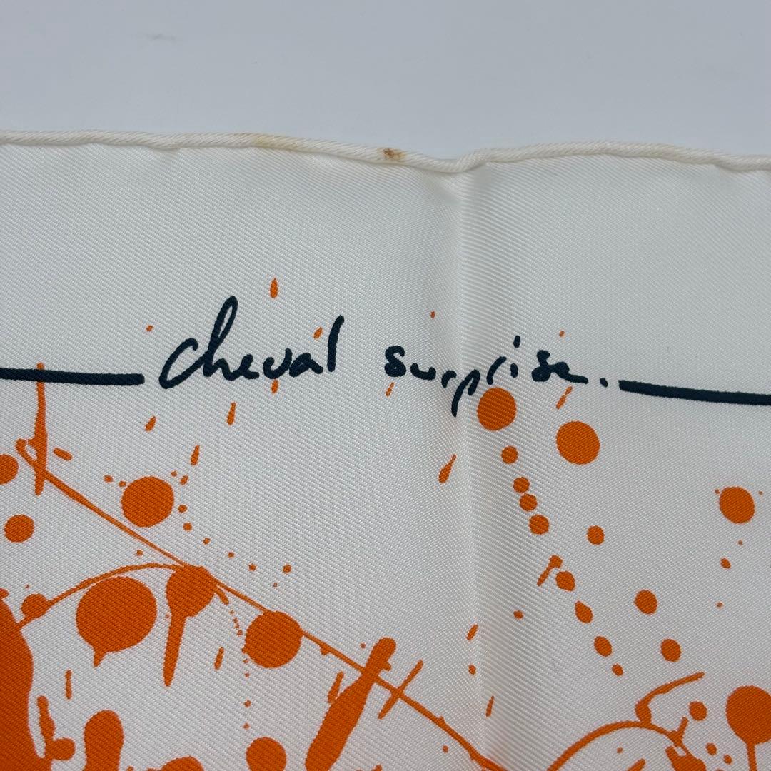 エルメス プチカレ ガウロッシュ 思いがけない馬 シルク ミニスカーフ