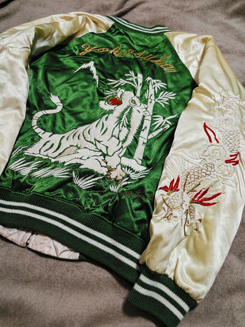 プリンス商会 虎龍 日本製 handmade スカジャン unisex サテン
