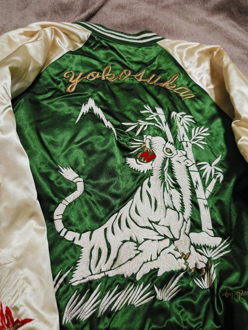 プリンス商会 虎龍 日本製 handmade スカジャン unisex サテン