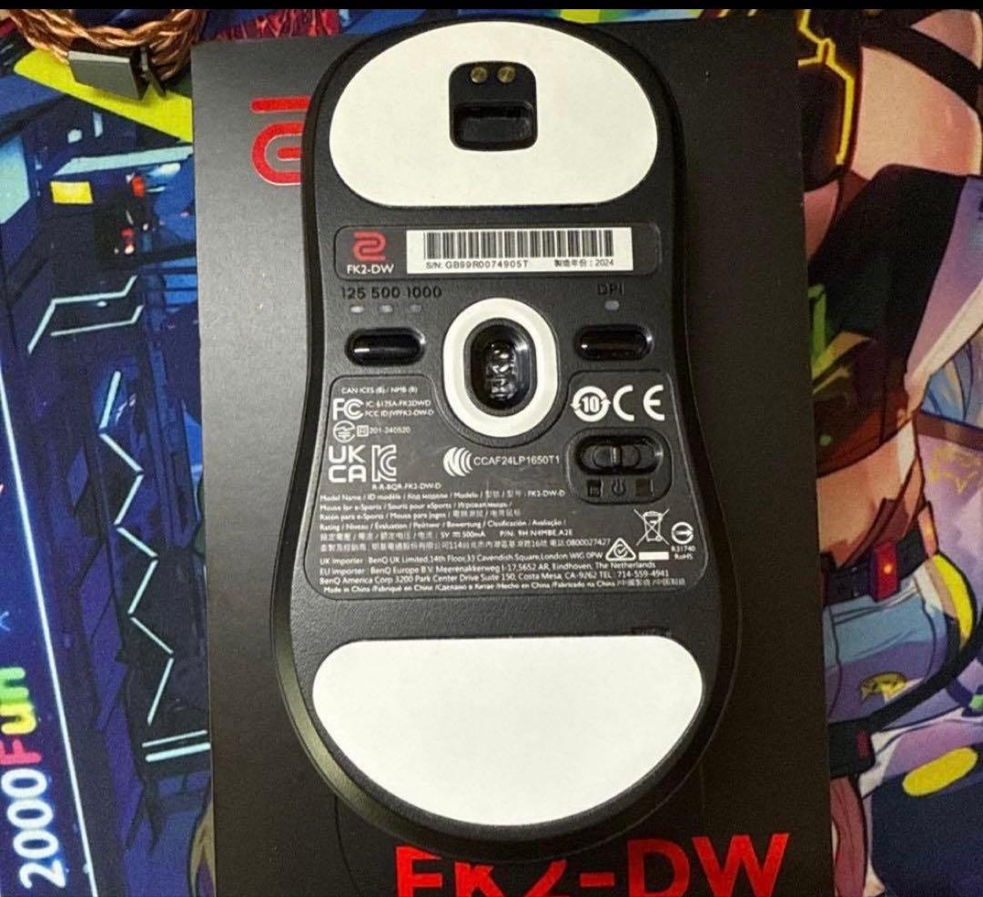 マウス・トラックボール BenQ Zowie FK2-DW