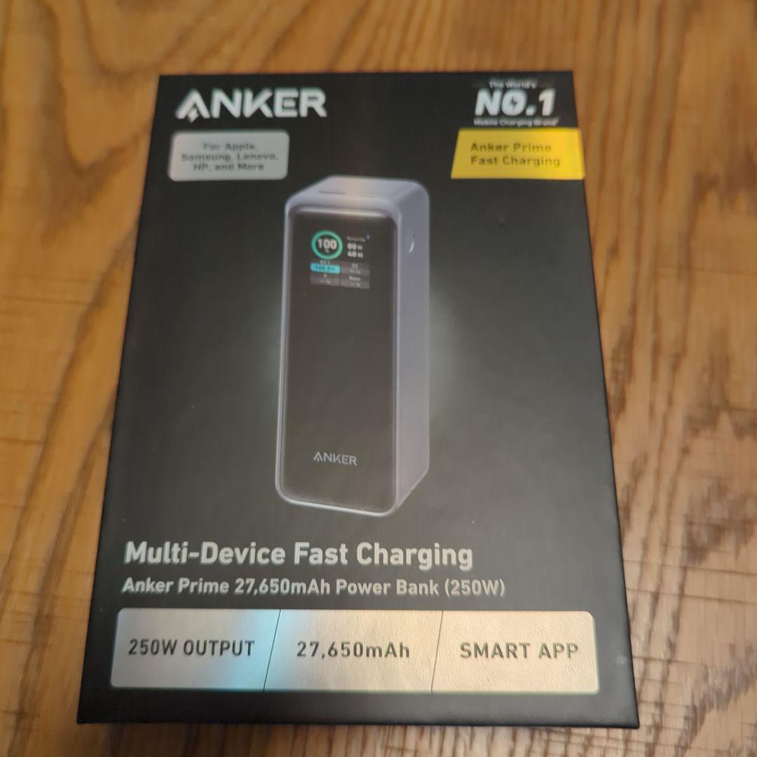 (新品未開封)ANKER Prime 27,650mAh モバイルバッテリー